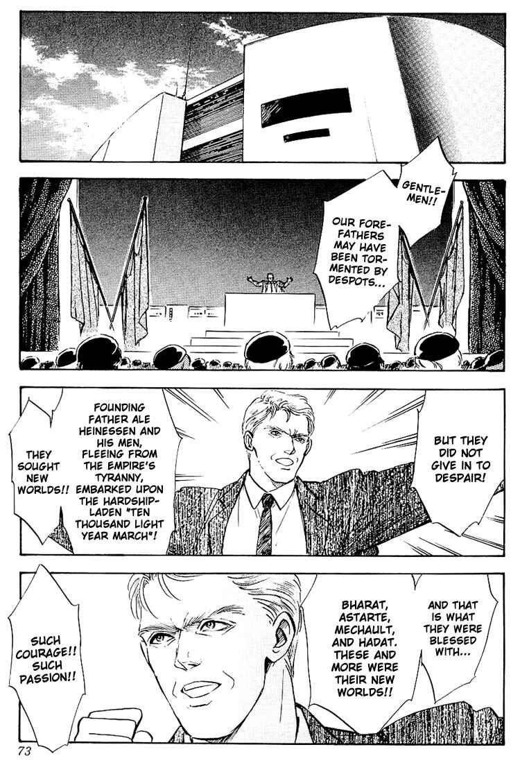 Page 34 Chapter 2 Legend of the Galactic Heroes