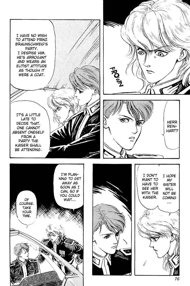 Page 37 Chapter 2 Legend of the Galactic Heroes