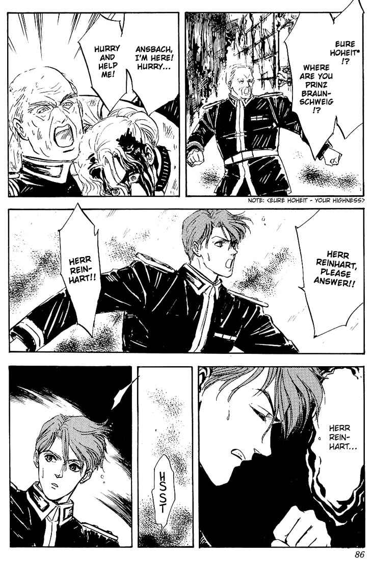 Page 47 Chapter 2 Legend of the Galactic Heroes