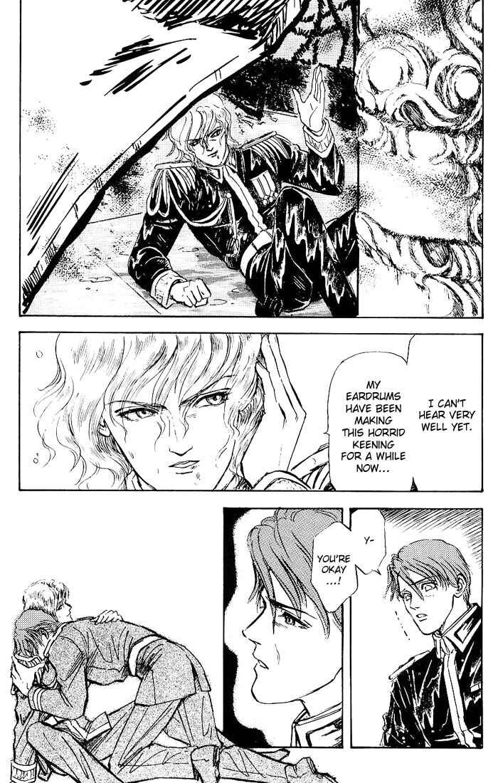 Page 48 Chapter 2 Legend of the Galactic Heroes