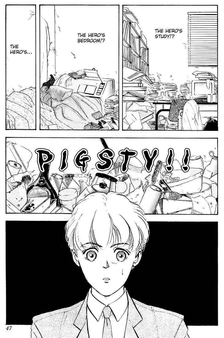Page 8 Chapter 2 Legend of the Galactic Heroes