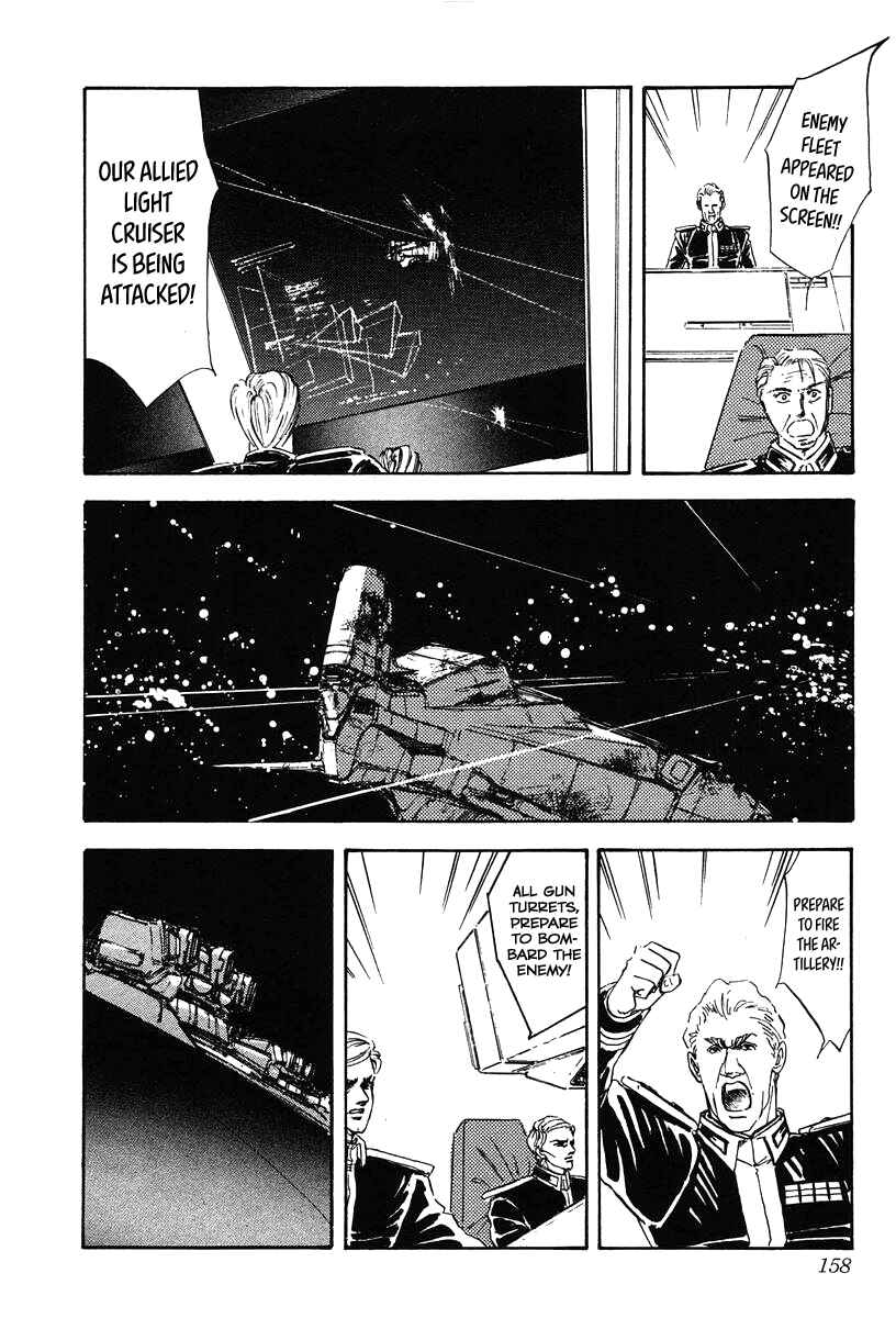 Page 10 Chapter 17 Legend of the Galactic Heroes