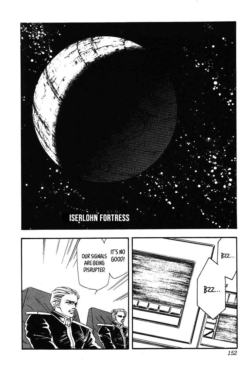 Page 4 Chapter 17 Legend of the Galactic Heroes