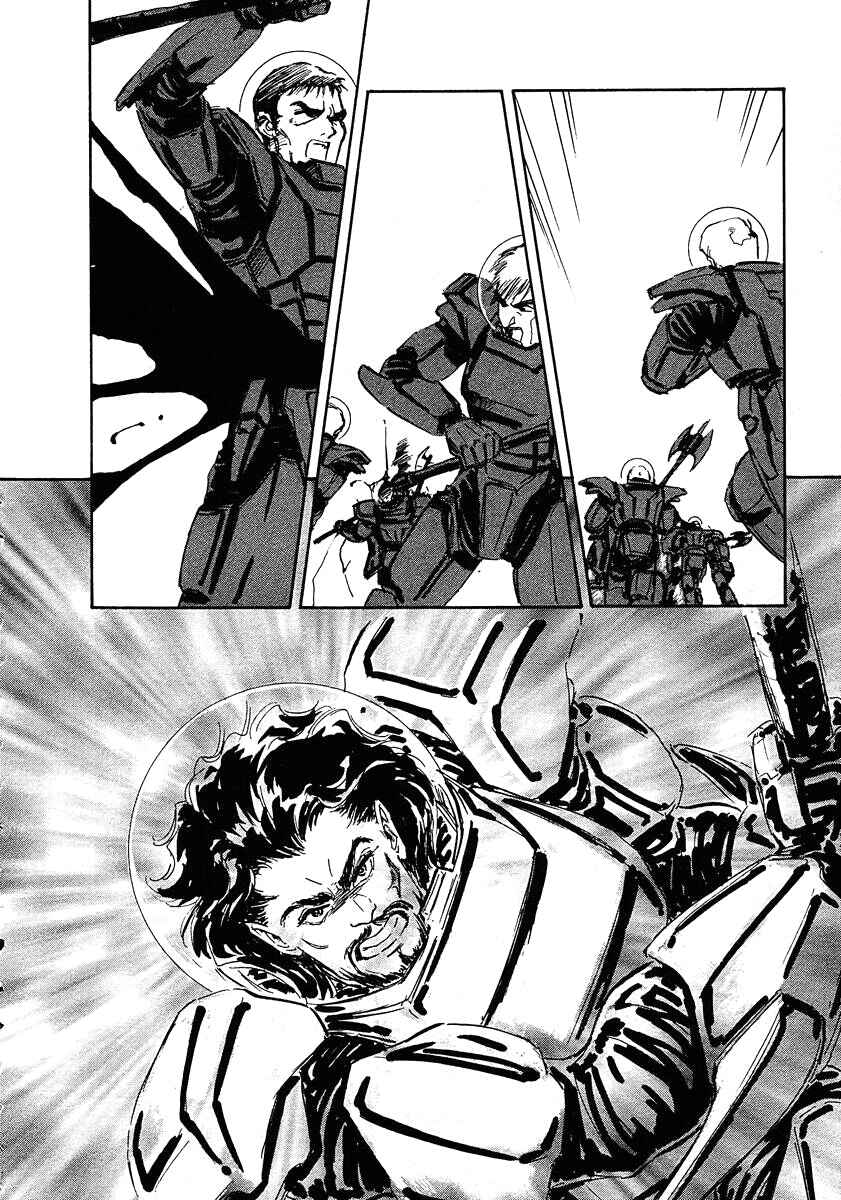 Page 10 Chapter 70 Legend of the Galactic Heroes