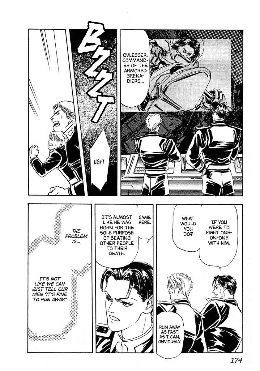Page 12 Chapter 70 Legend of the Galactic Heroes