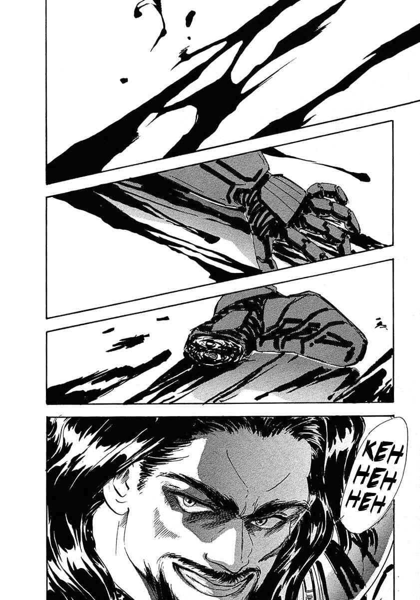 Page 16 Chapter 70 Legend of the Galactic Heroes
