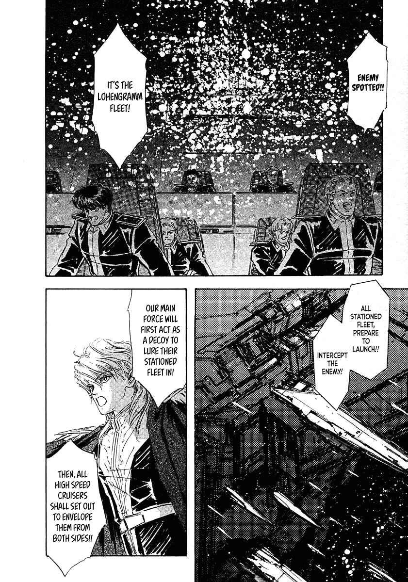 Page 2 Chapter 70 Legend of the Galactic Heroes