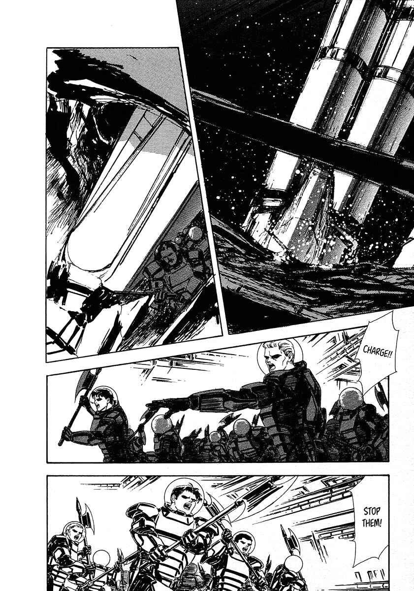 Page 8 Chapter 70 Legend of the Galactic Heroes