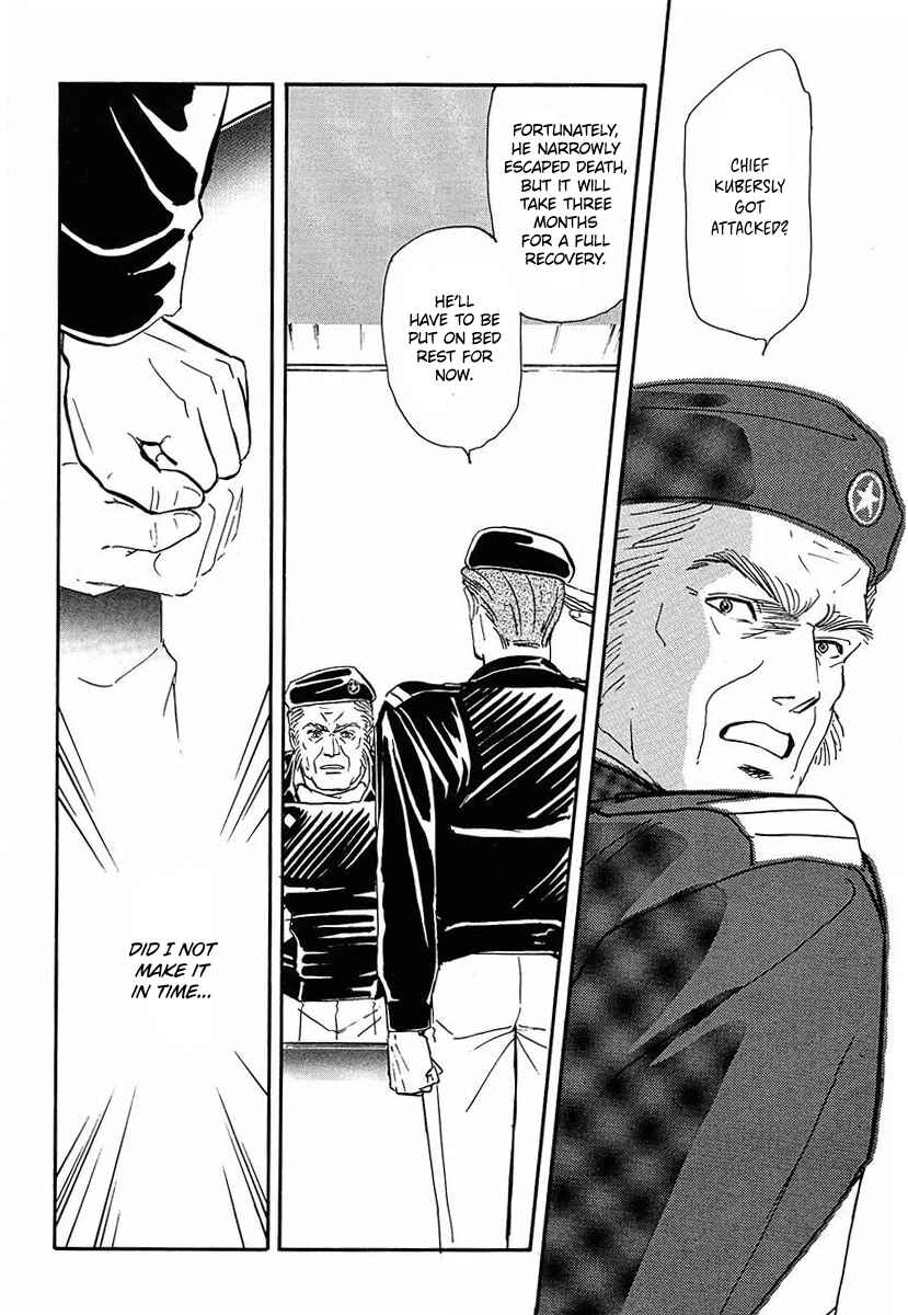 Page 1 Chapter 58 Legend of the Galactic Heroes