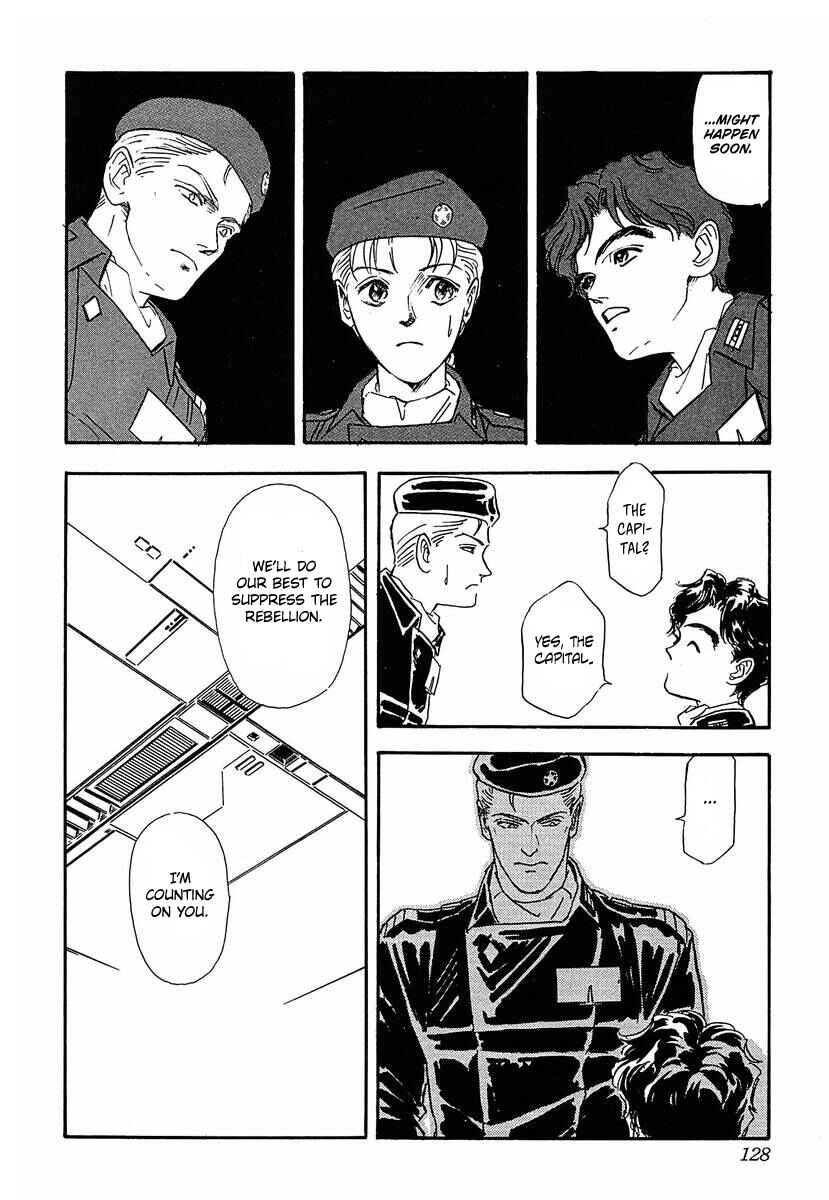 Page 13 Chapter 58 Legend of the Galactic Heroes
