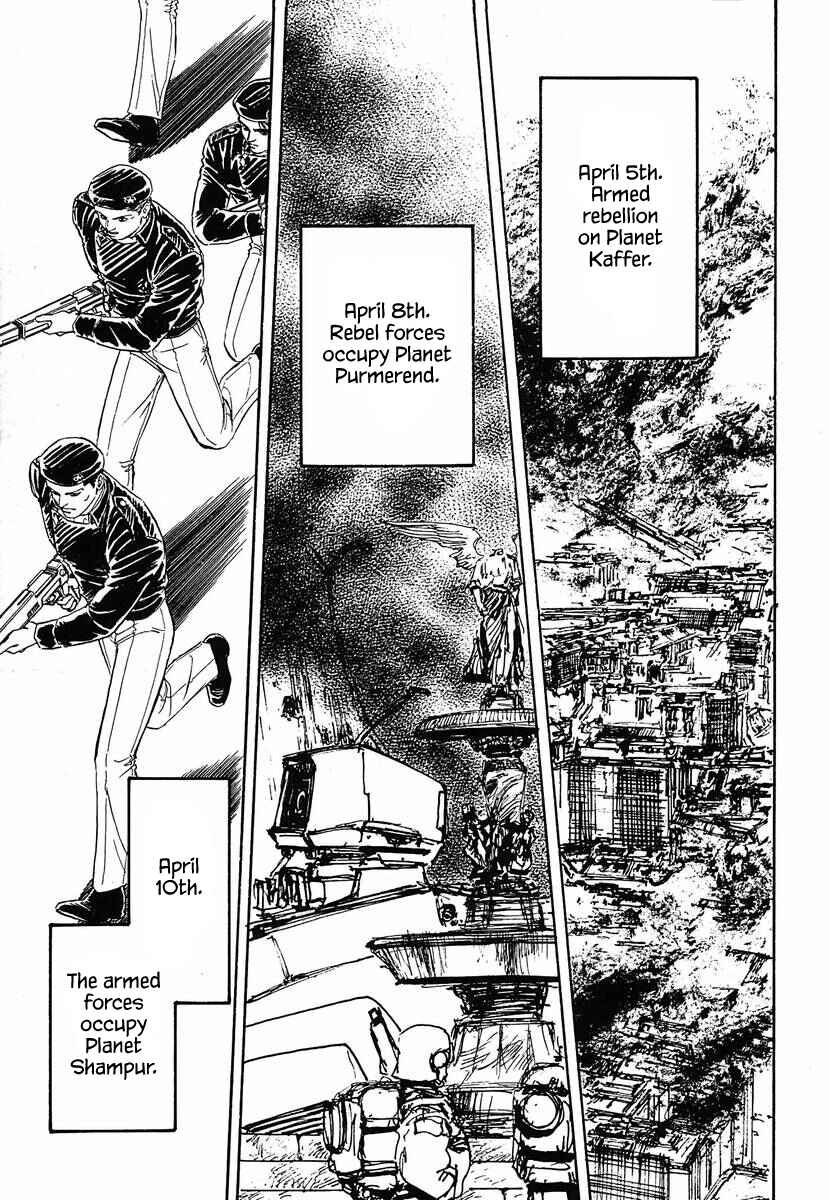 Page 8 Chapter 58 Legend of the Galactic Heroes