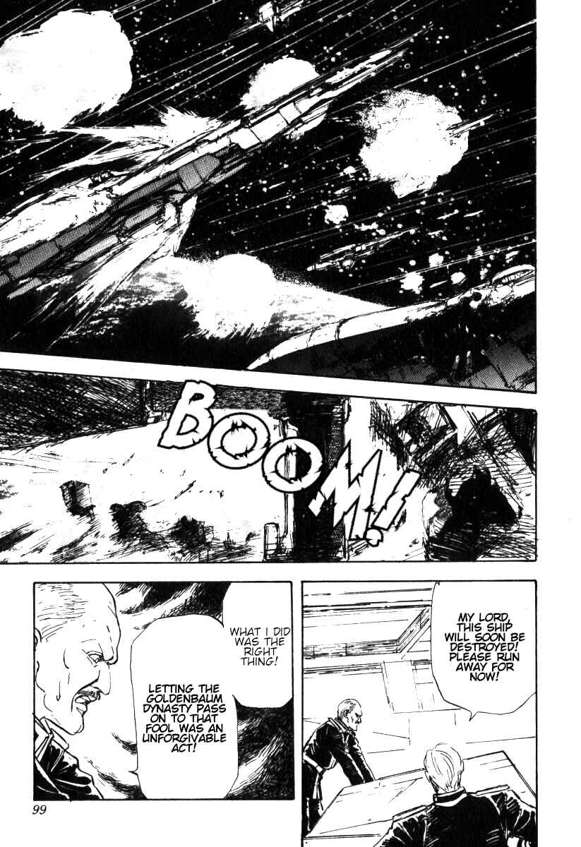 Page 10 Chapter 3 Legend of the Galactic Heroes