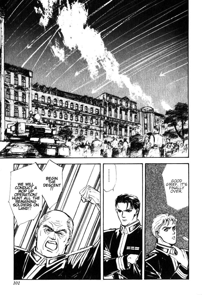 Page 12 Chapter 3 Legend of the Galactic Heroes