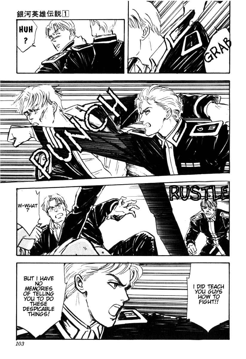 Page 14 Chapter 3 Legend of the Galactic Heroes