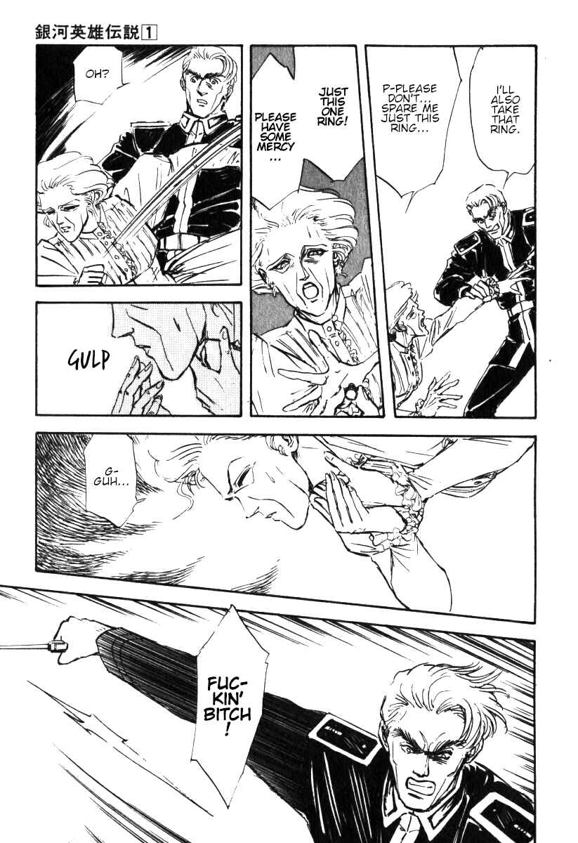 Page 18 Chapter 3 Legend of the Galactic Heroes