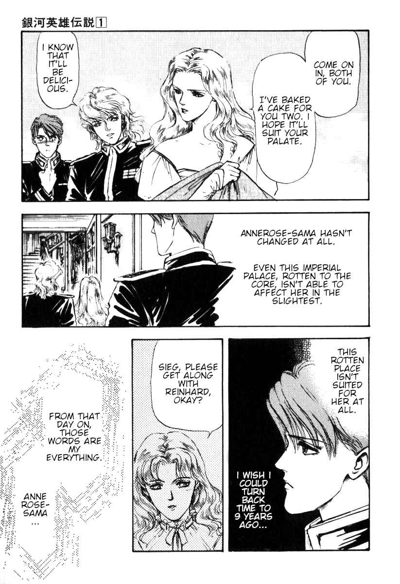Page 4 Chapter 3 Legend of the Galactic Heroes
