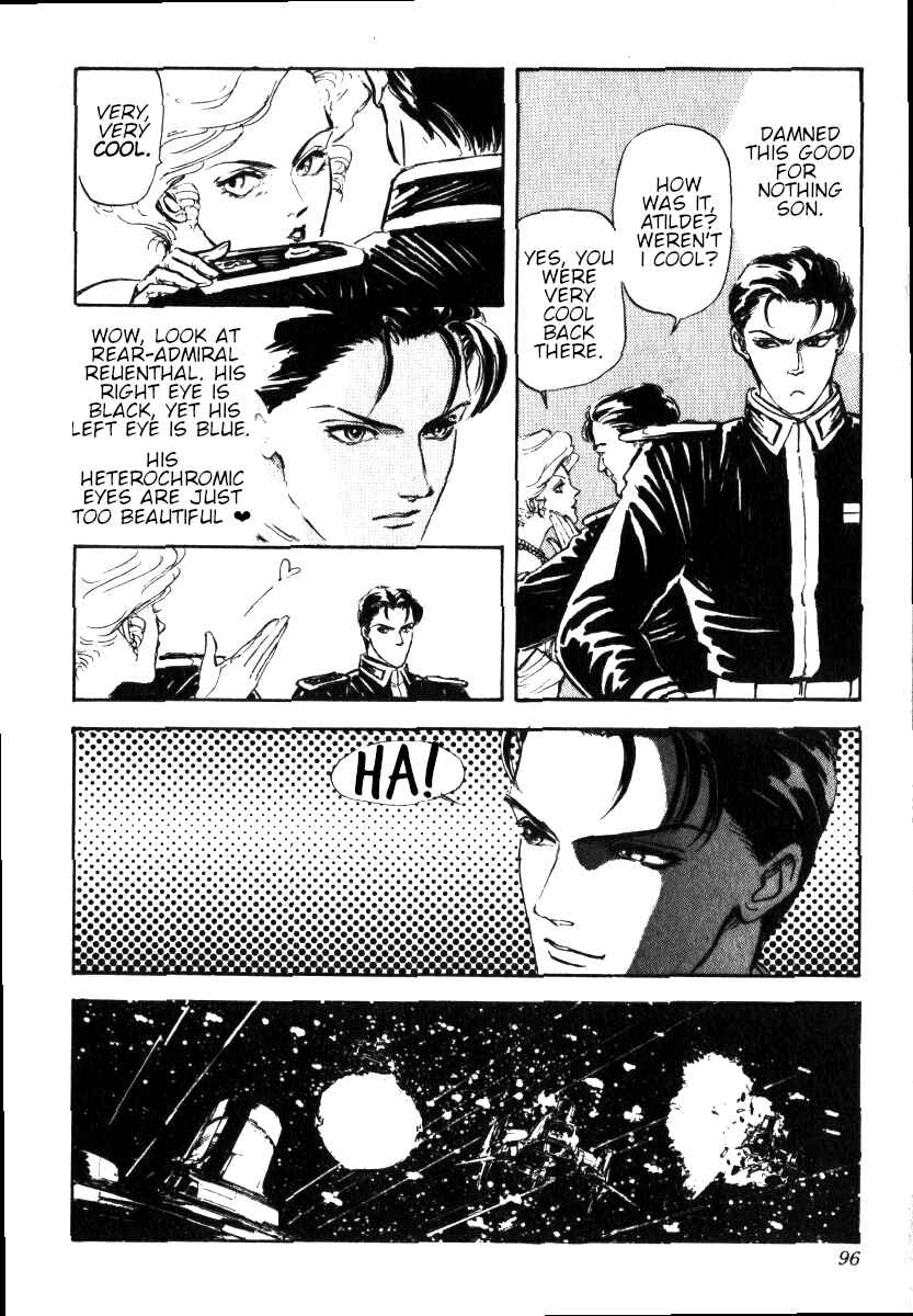 Page 7 Chapter 3 Legend of the Galactic Heroes