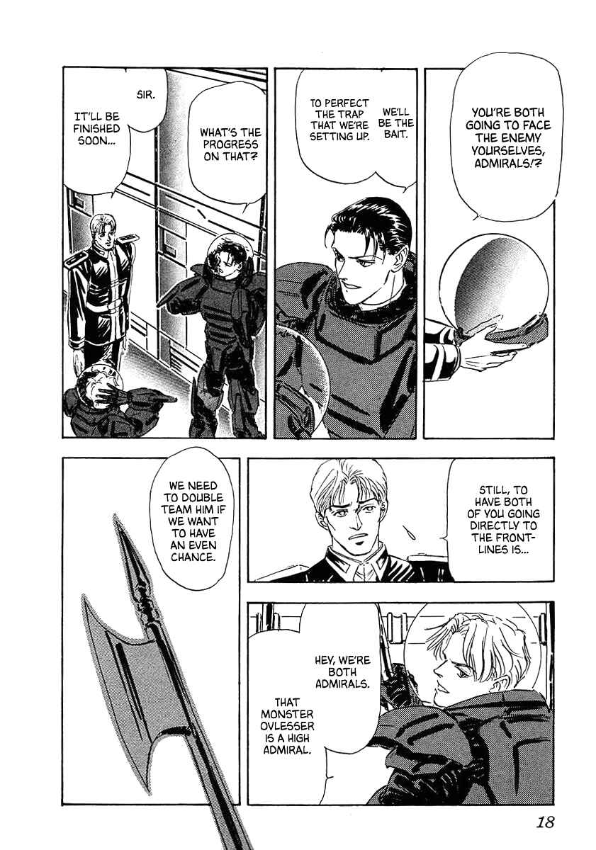 Page 16 Chapter 71 Legend of the Galactic Heroes