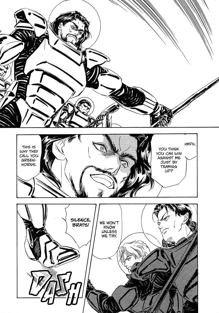 Page 19 Chapter 71 Legend of the Galactic Heroes