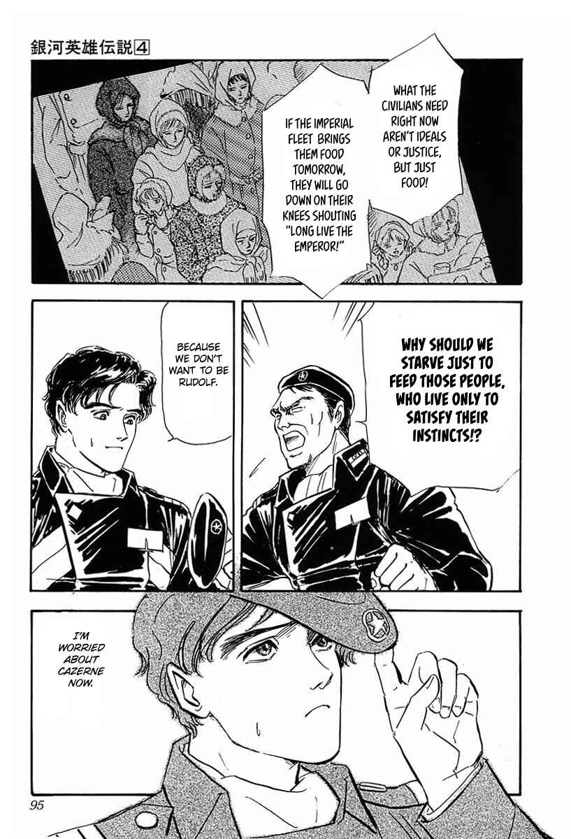 Page 13 Chapter 35 Legend of the Galactic Heroes