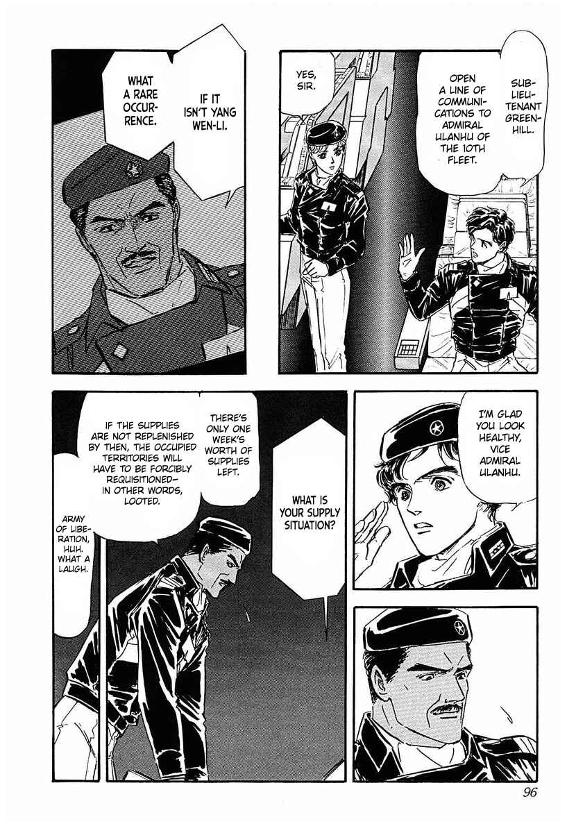 Page 14 Chapter 35 Legend of the Galactic Heroes