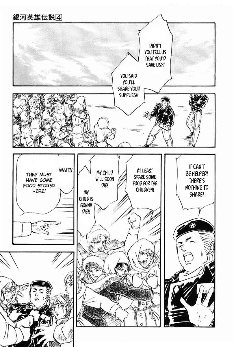 Page 19 Chapter 35 Legend of the Galactic Heroes