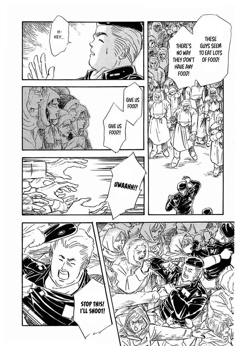 Page 20 Chapter 35 Legend of the Galactic Heroes