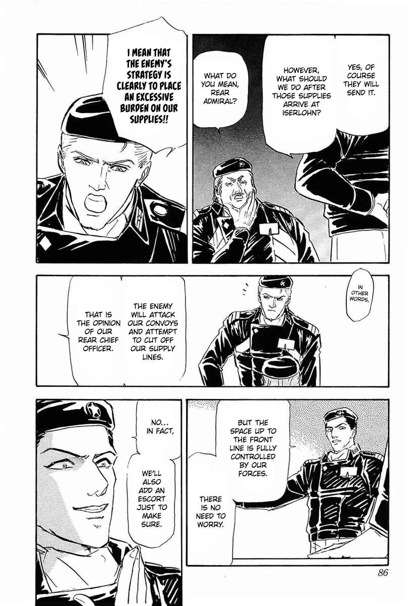 Page 4 Chapter 35 Legend of the Galactic Heroes