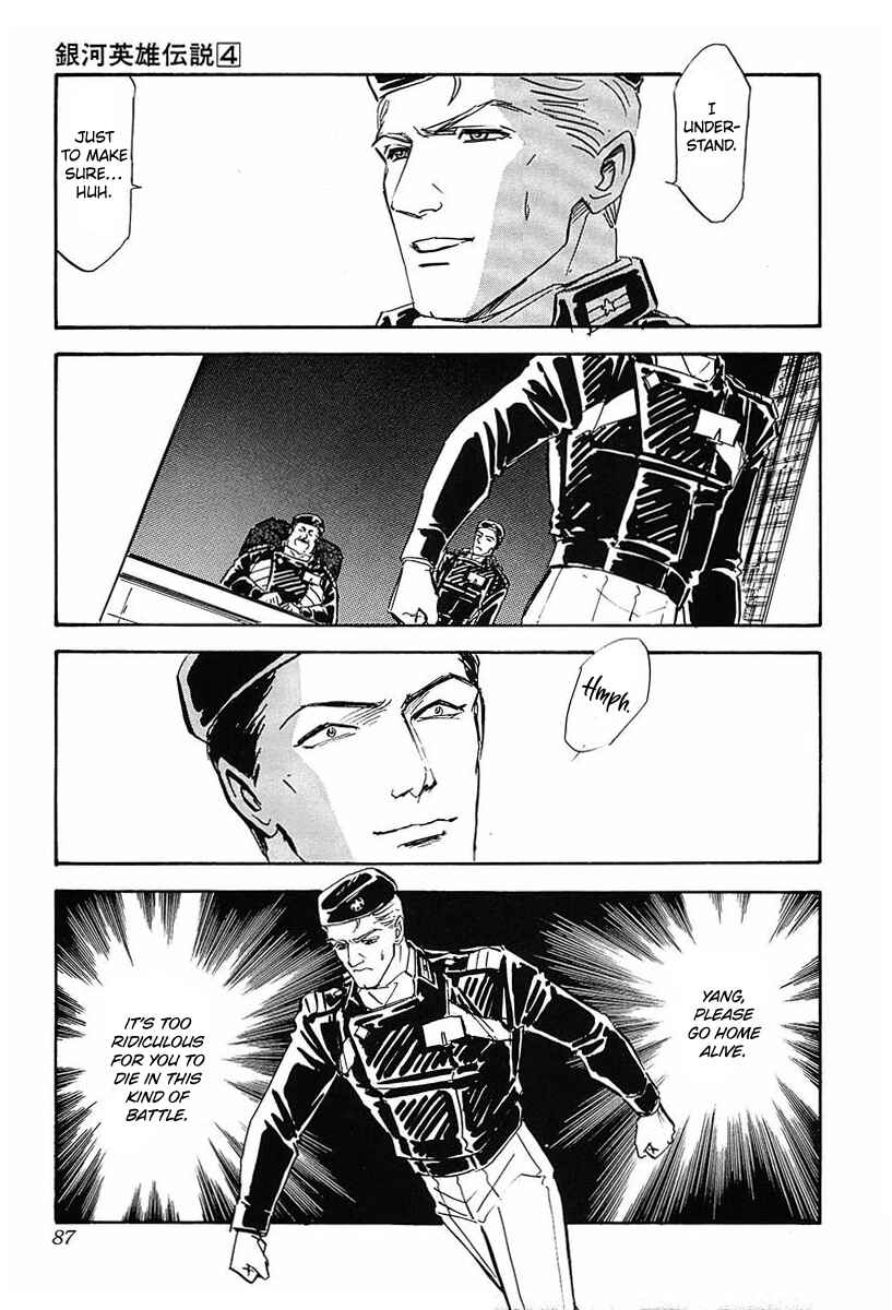 Page 5 Chapter 35 Legend of the Galactic Heroes