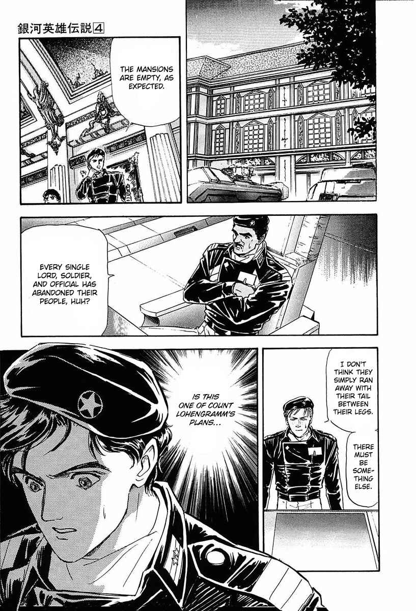 Page 15 Chapter 34 Legend of the Galactic Heroes