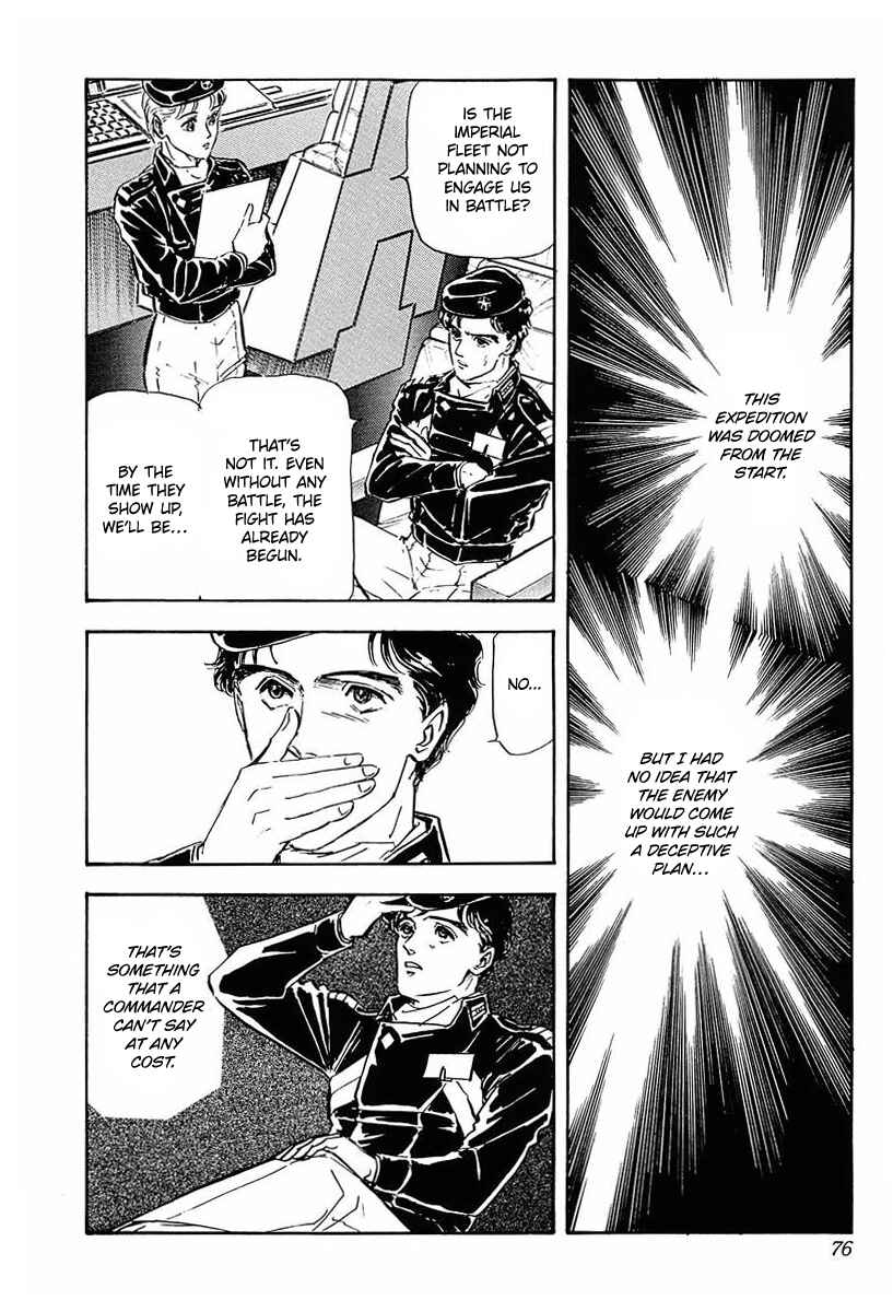 Page 16 Chapter 34 Legend of the Galactic Heroes