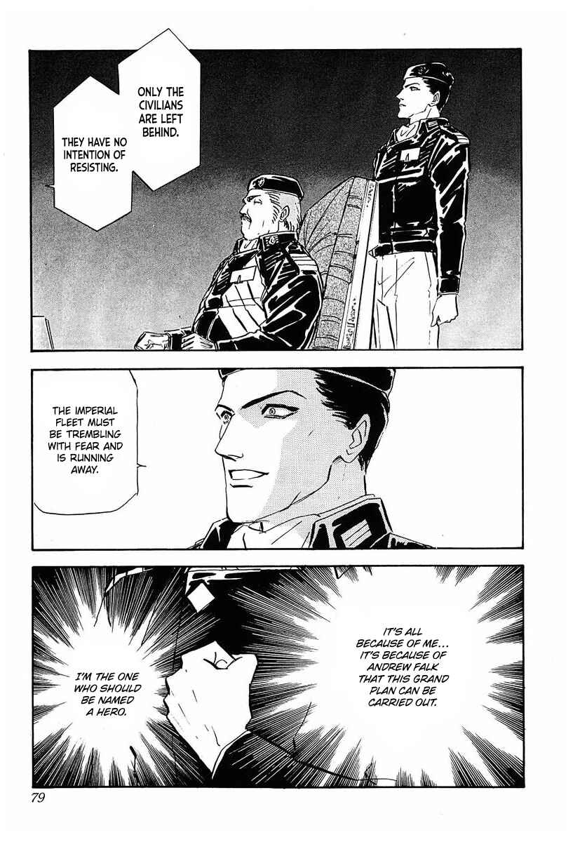 Page 19 Chapter 34 Legend of the Galactic Heroes