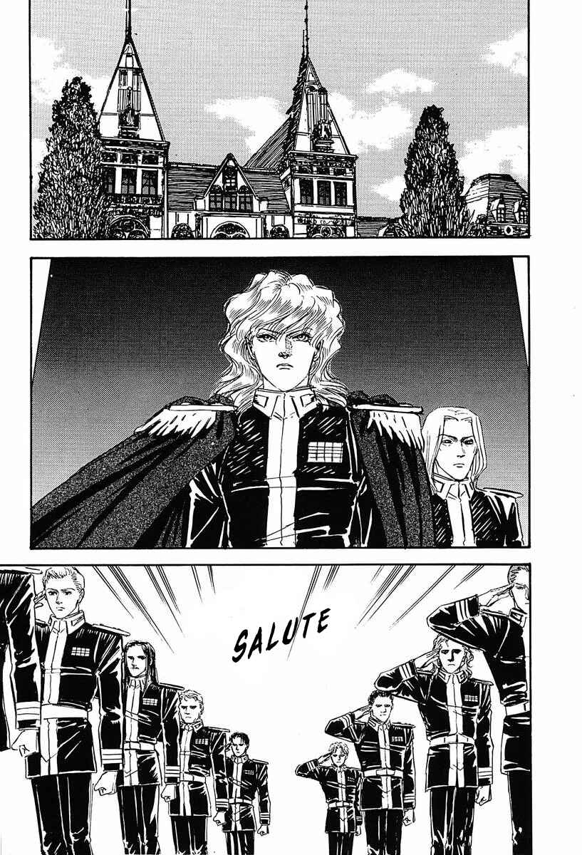 Page 2 Chapter 34 Legend of the Galactic Heroes