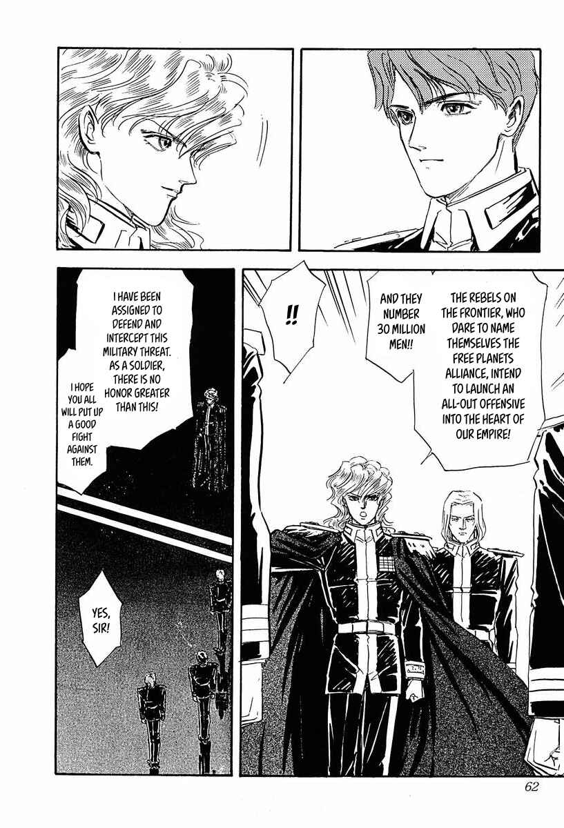 Page 3 Chapter 34 Legend of the Galactic Heroes