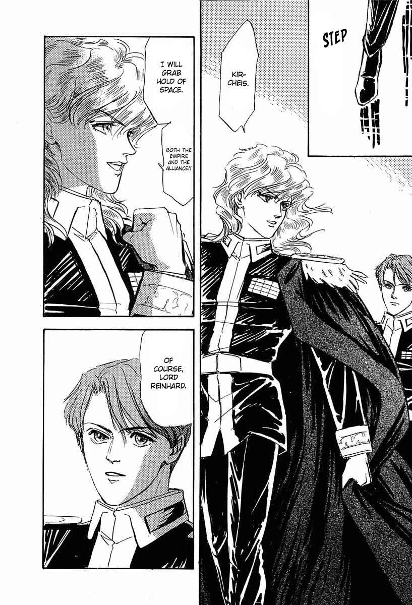 Page 7 Chapter 34 Legend of the Galactic Heroes