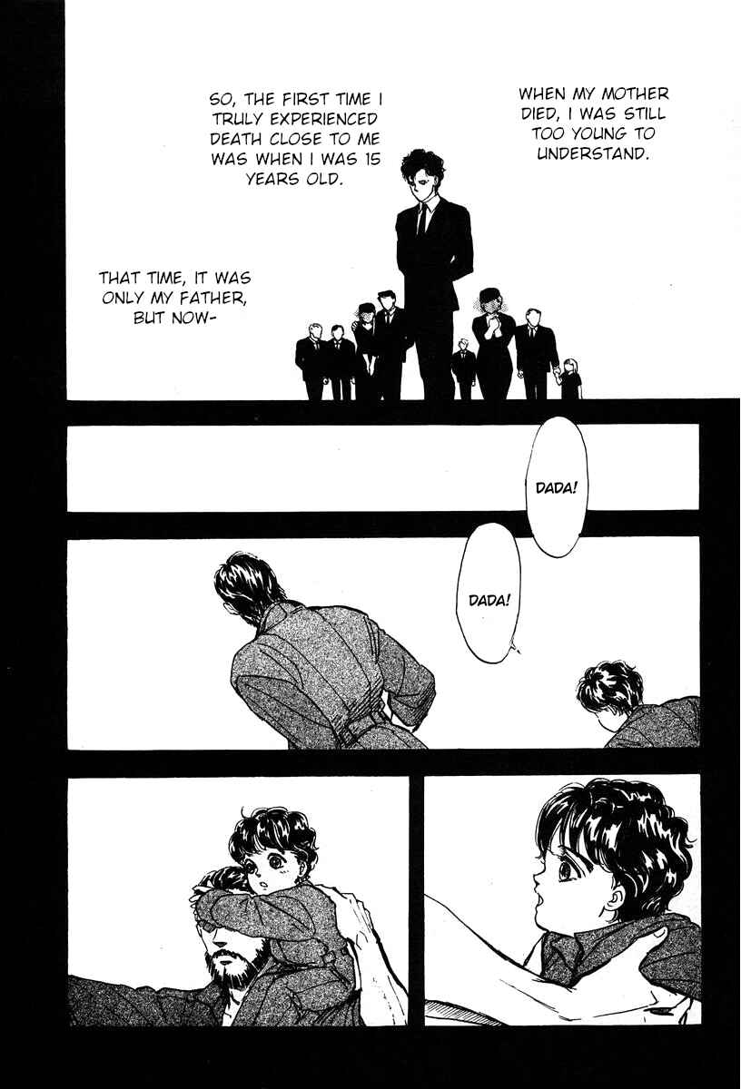 Page 1 Chapter 11 Legend of the Galactic Heroes