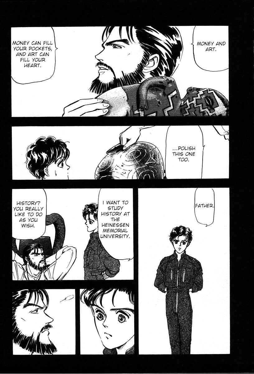 Page 10 Chapter 11 Legend of the Galactic Heroes