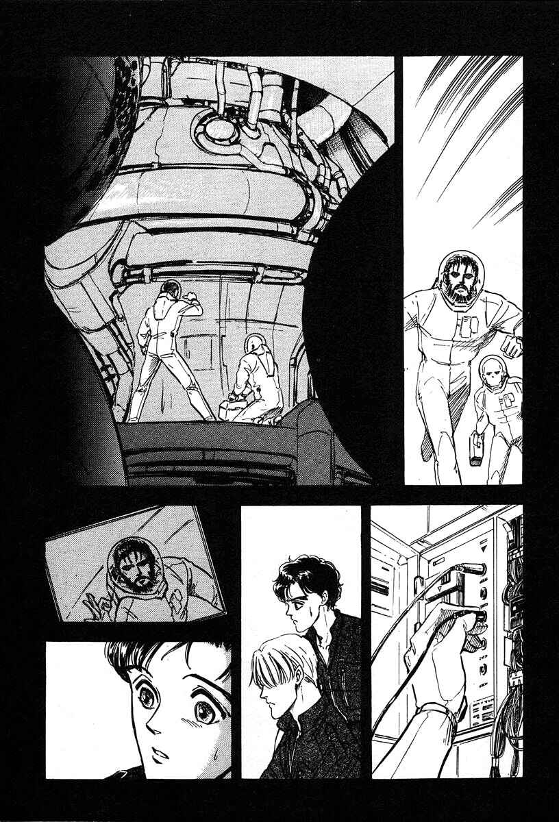 Page 13 Chapter 11 Legend of the Galactic Heroes