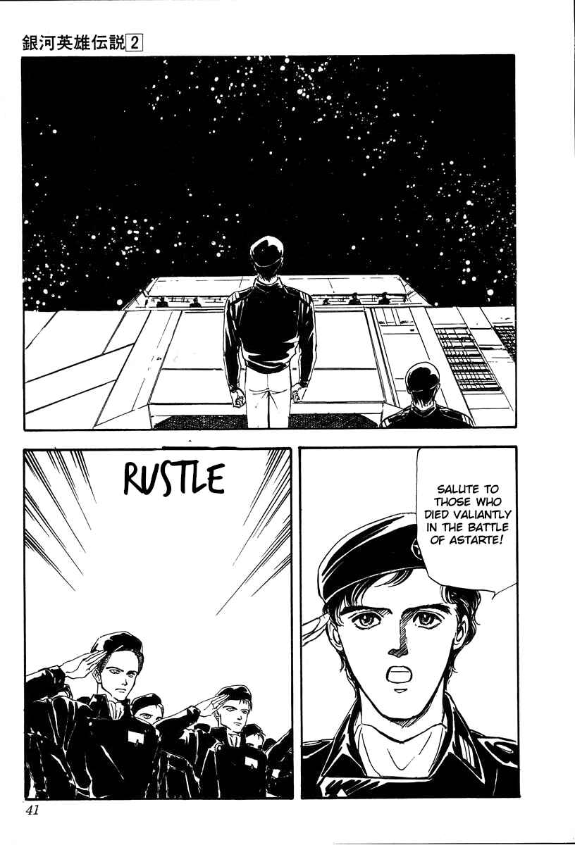 Page 16 Chapter 11 Legend of the Galactic Heroes