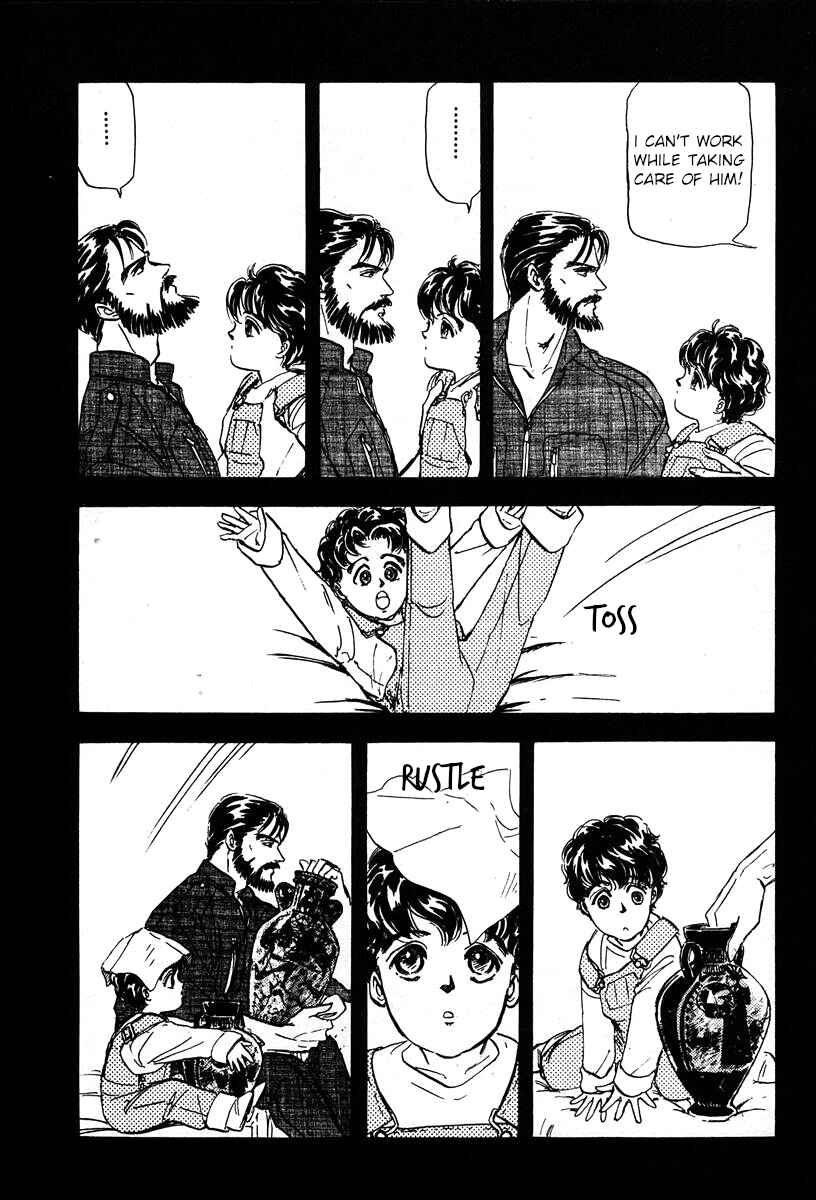 Page 3 Chapter 11 Legend of the Galactic Heroes