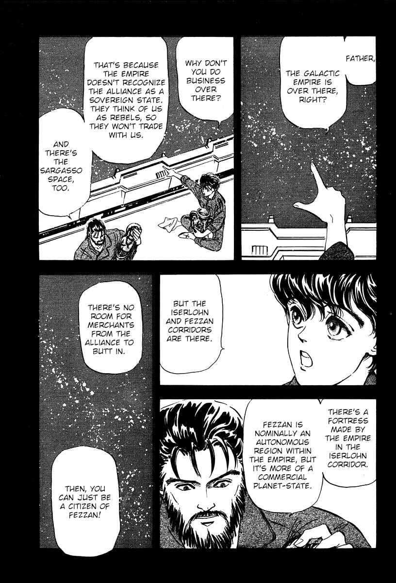 Page 5 Chapter 11 Legend of the Galactic Heroes