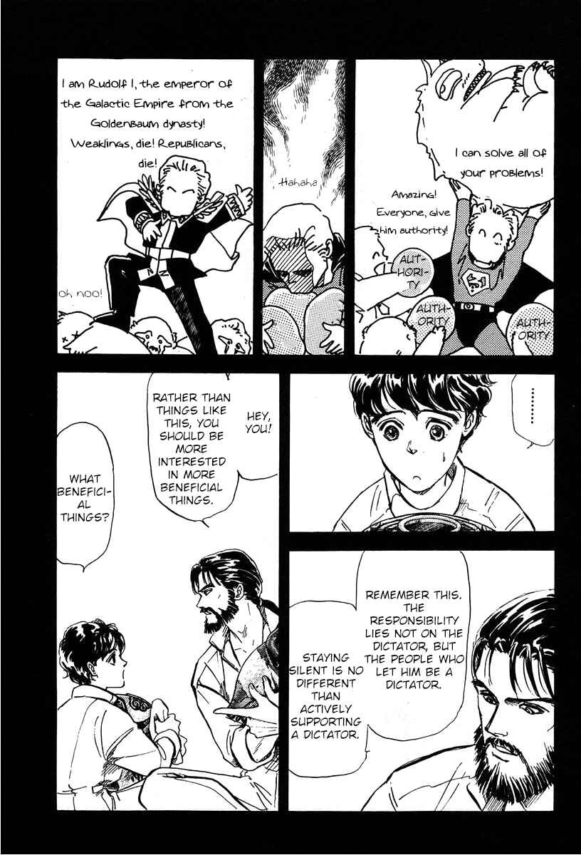 Page 9 Chapter 11 Legend of the Galactic Heroes