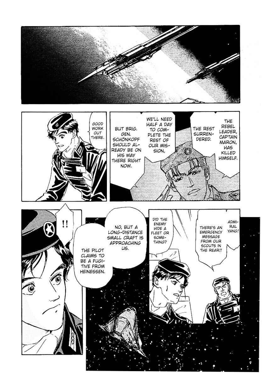 Page 11 Chapter 76 Legend of the Galactic Heroes
