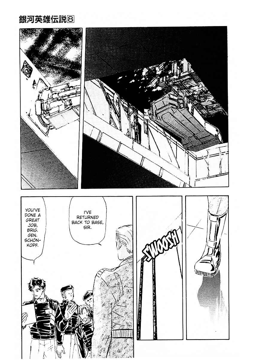 Page 12 Chapter 76 Legend of the Galactic Heroes