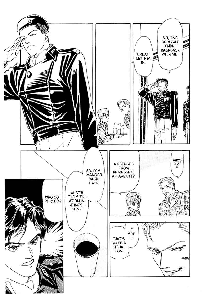 Page 14 Chapter 76 Legend of the Galactic Heroes