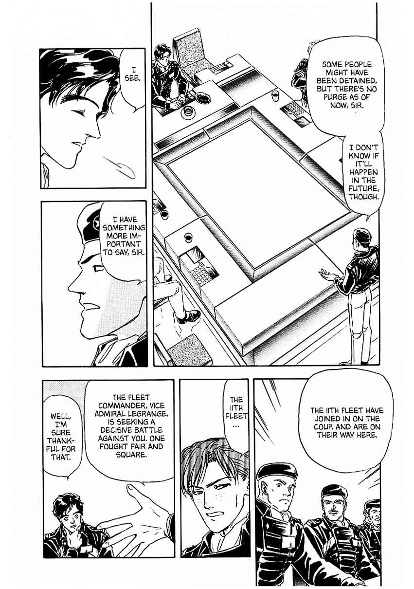 Page 15 Chapter 76 Legend of the Galactic Heroes