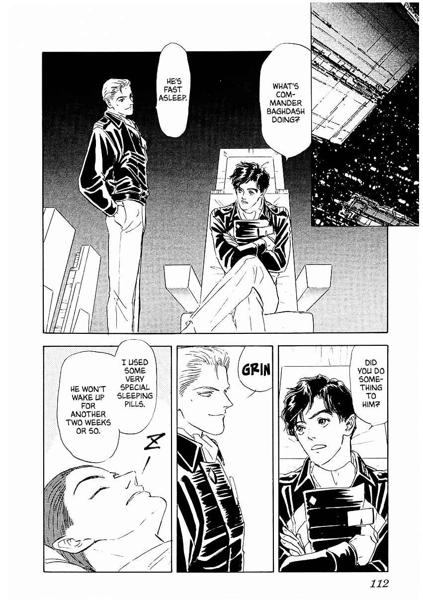 Page 21 Chapter 76 Legend of the Galactic Heroes