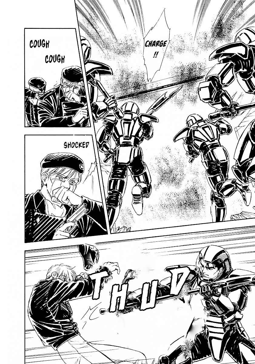 Page 5 Chapter 76 Legend of the Galactic Heroes