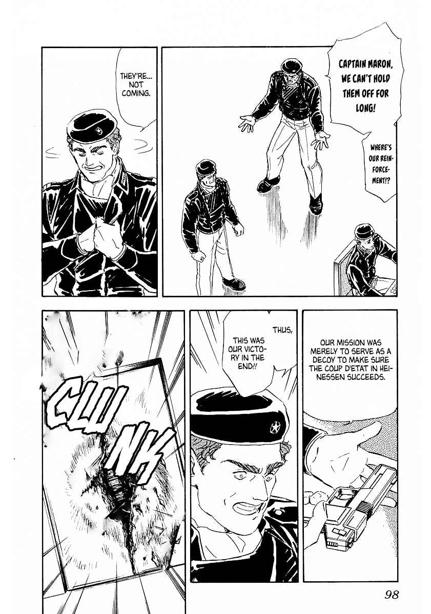 Page 7 Chapter 76 Legend of the Galactic Heroes