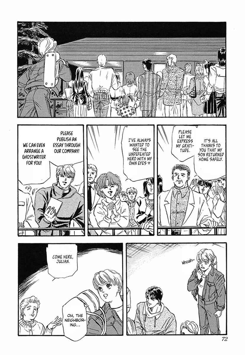 Page 1 Chapter 45 Legend of the Galactic Heroes